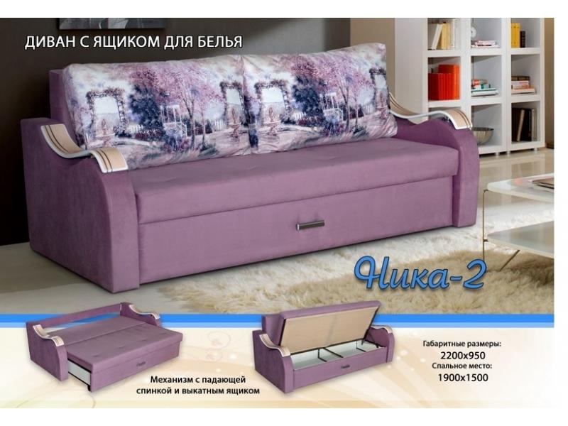 диван ника 2 с ящиками для белья в Нижнем Тагиле