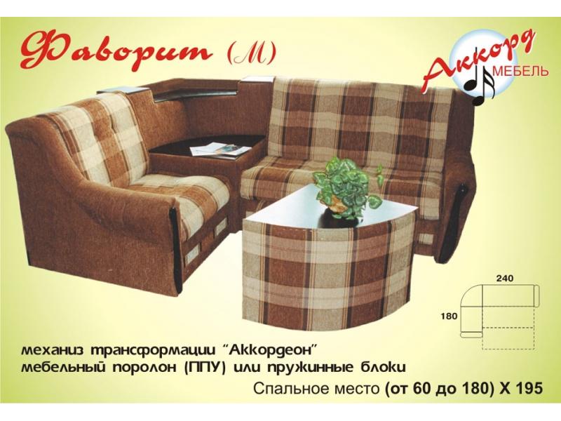 угловой диван фаворит-м в Нижнем Тагиле