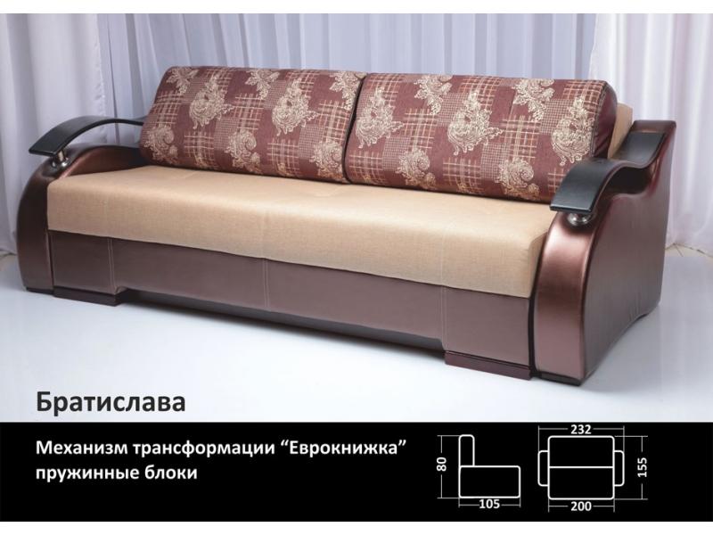 диван еврокнижка братислава в Нижнем Тагиле