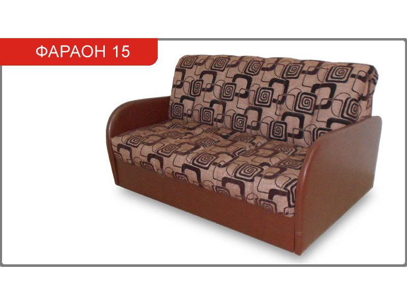 диван прямой фараон 15 аккордеон в Нижнем Тагиле