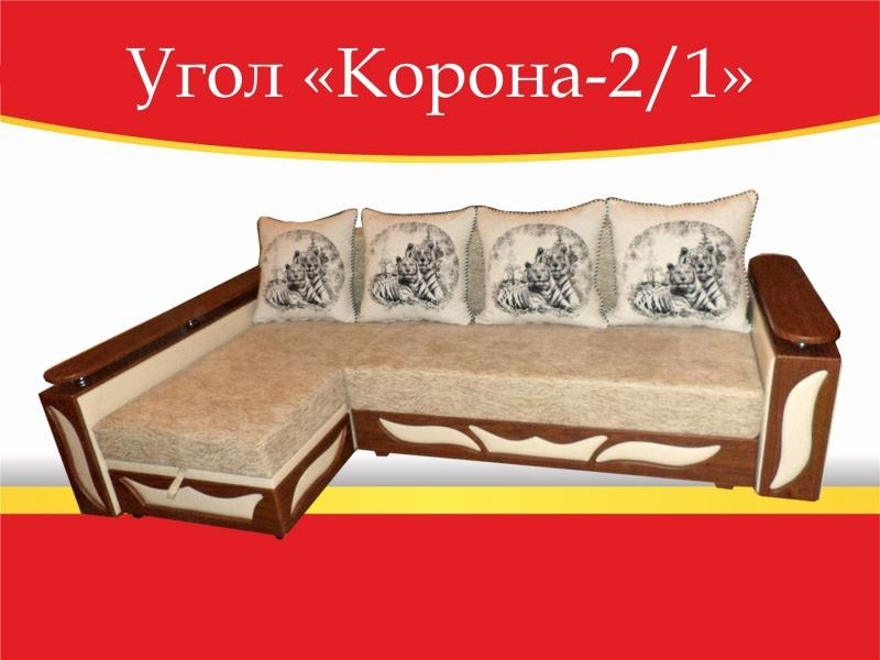 угловой диван корона-2/1 в Нижнем Тагиле
