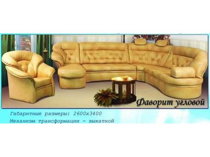 диван угловой фаворит в Нижнем Тагиле