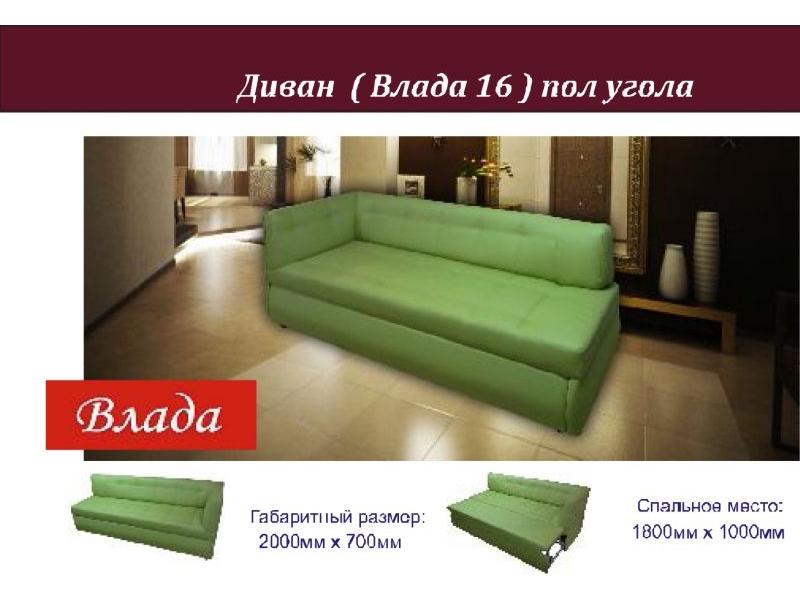 диван кухонный влада 16 в Нижнем Тагиле