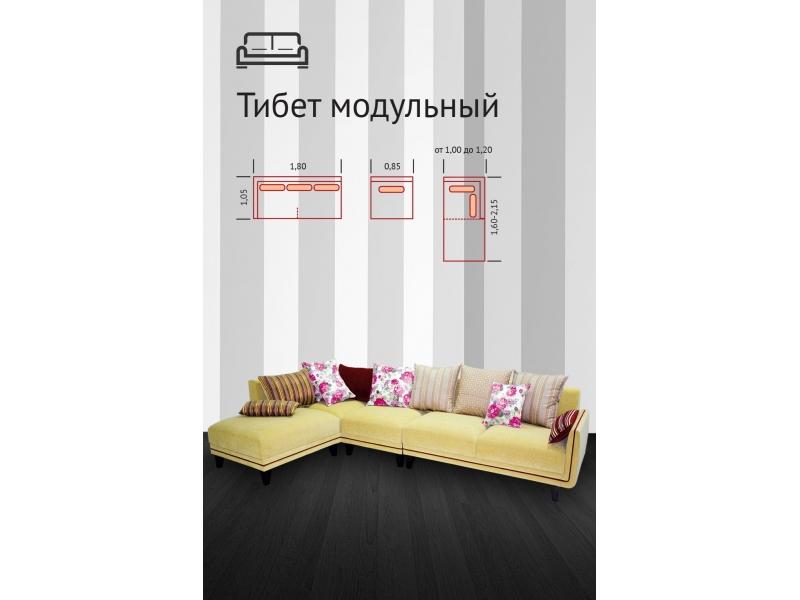 угловой модульный диван тибет в Нижнем Тагиле
