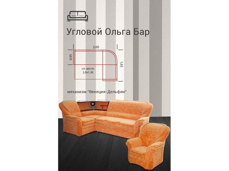 диван угловой ольга в Нижнем Тагиле