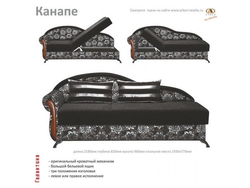 диван канапе в Нижнем Тагиле