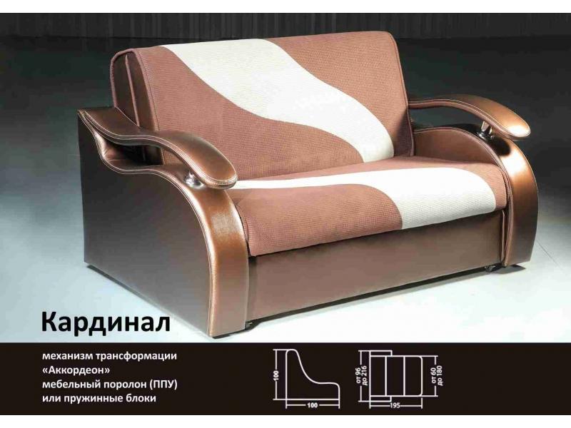 диван кардинал аккордеон в Нижнем Тагиле