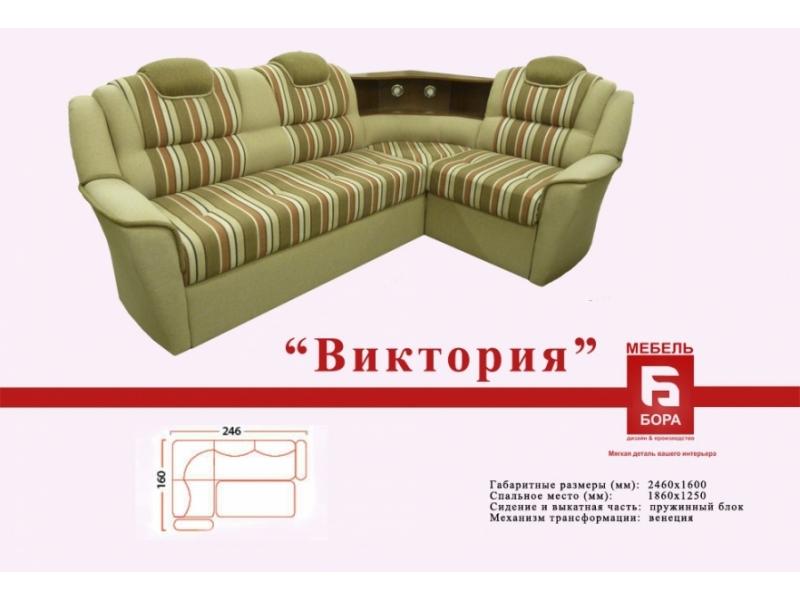 угловой диван виктория в Нижнем Тагиле