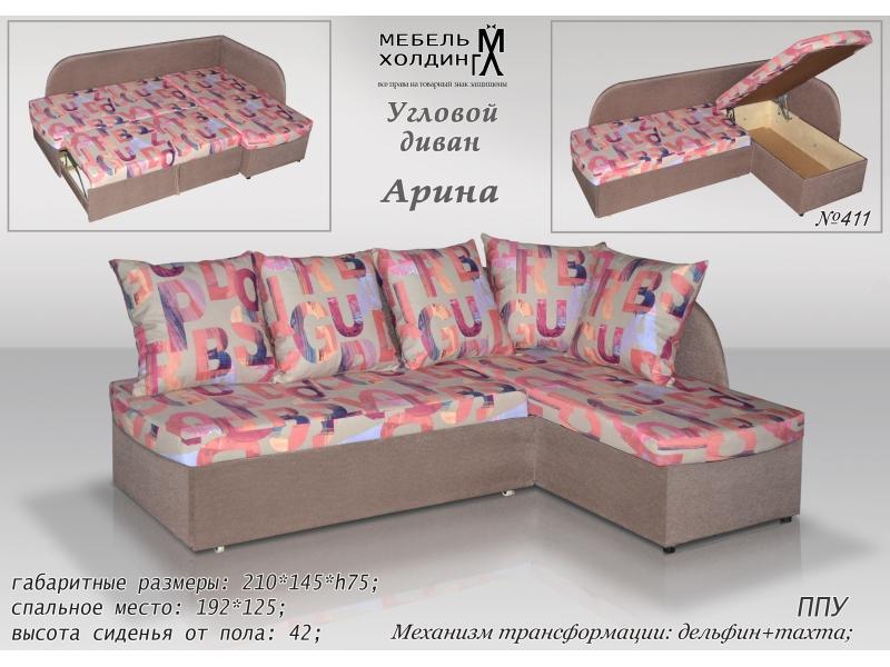 диван угловой «арина» в Нижнем Тагиле