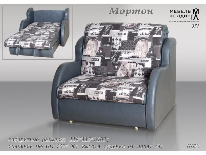 диван прямой «мортон» в Нижнем Тагиле