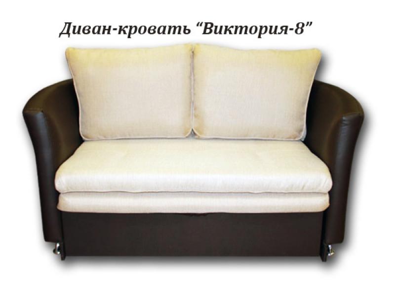 диван прямой виктория 8 в Нижнем Тагиле