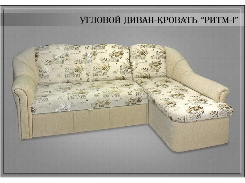 диван угловой ритм 1 в Нижнем Тагиле