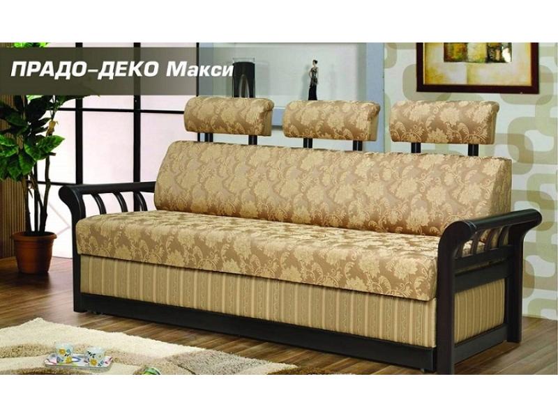диван прямой «прадо деко макси» в Нижнем Тагиле