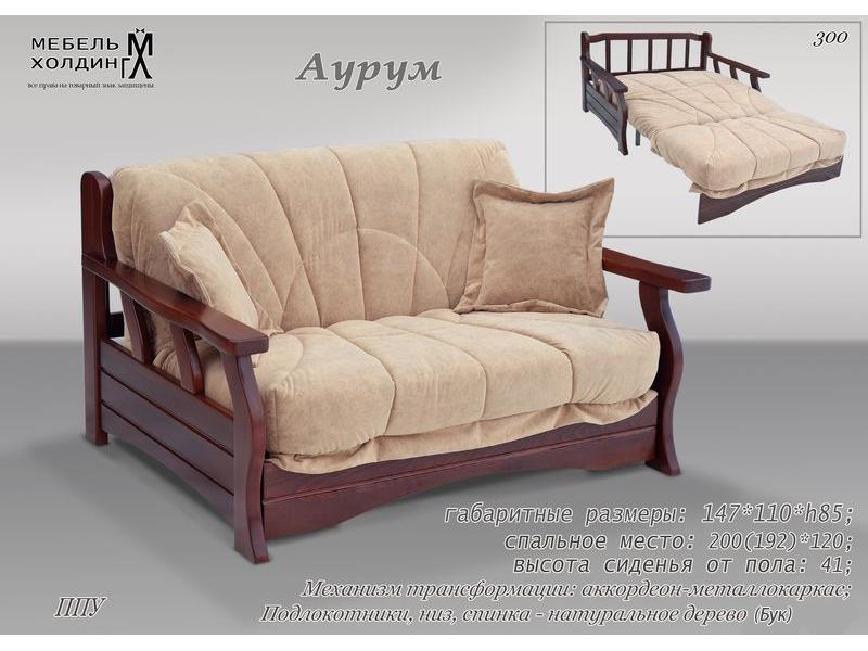 диван прямой «аурум» в Нижнем Тагиле