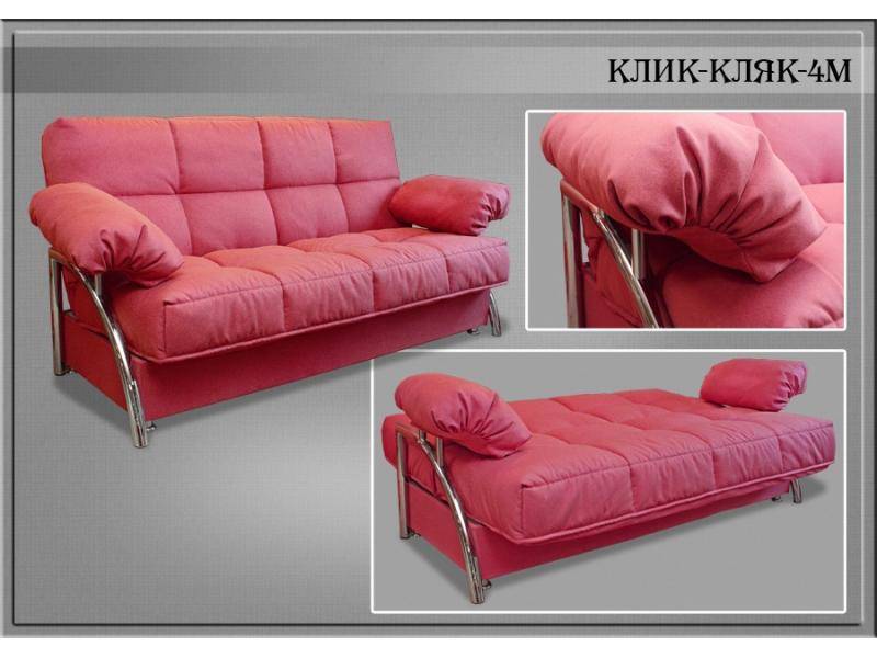 диван прямой клик-кляк 4м в Нижнем Тагиле