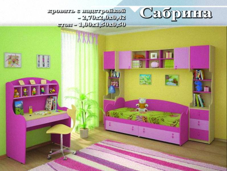 детская «сабрина» в Нижнем Тагиле