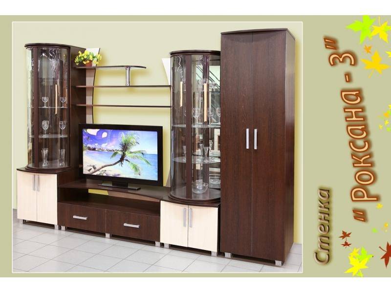 гостиная стенка роксана 3 в Нижнем Тагиле