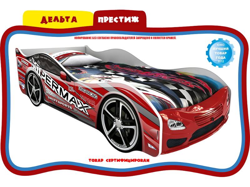 кровать детская дельта в Нижнем Тагиле