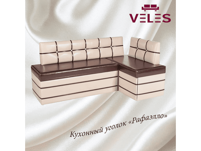 кухонный уголок рафаэлло в Нижнем Тагиле