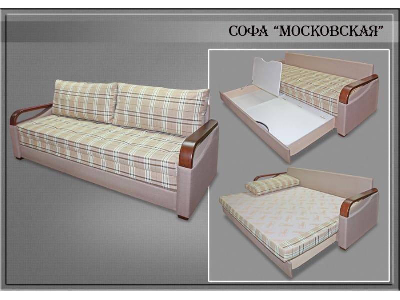 диван софа московская в Нижнем Тагиле