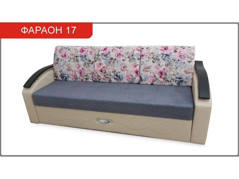 диван еврокнижка фараон 17 в Нижнем Тагиле