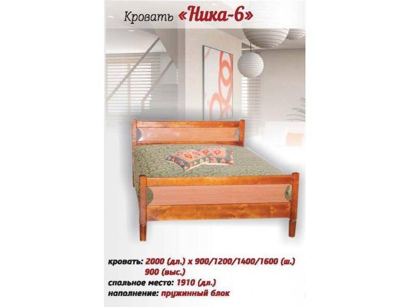 кровать ника в Нижнем Тагиле
