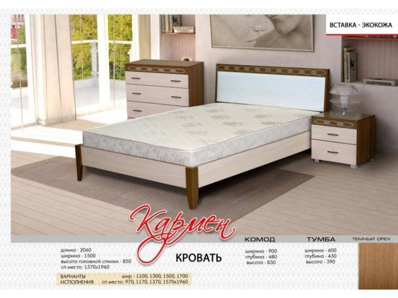 кровать кармен в Нижнем Тагиле