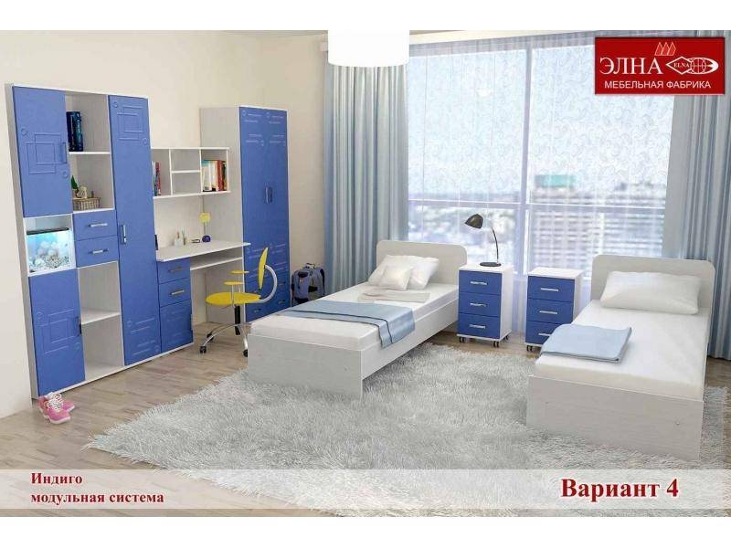 детская индиго вариант 4 в Нижнем Тагиле