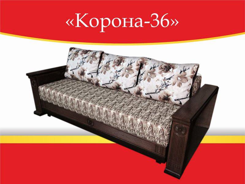 диван прямой корона-36 в Нижнем Тагиле