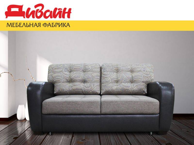 диван-кровать мария в Нижнем Тагиле