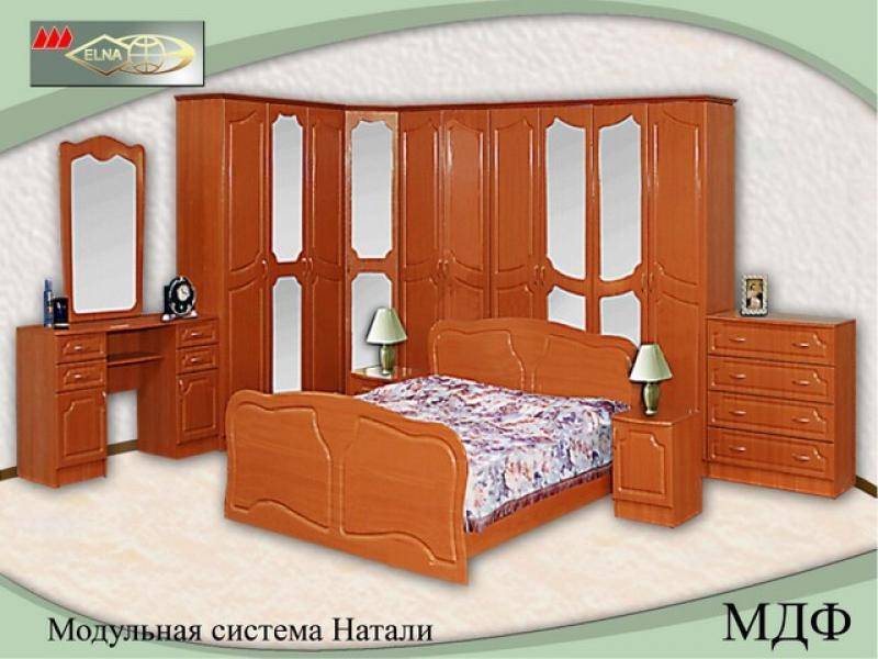 спальня модульная натали(мдф) в Нижнем Тагиле