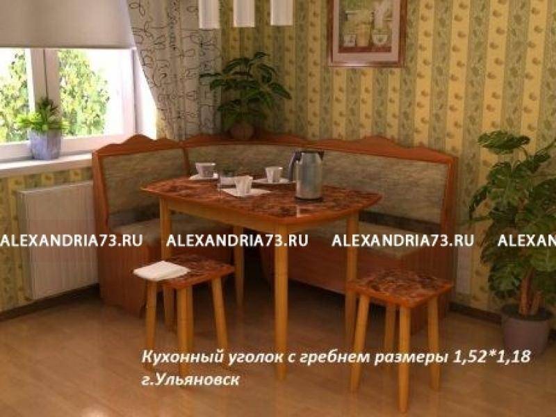 кухонный уголок с гребнем в Нижнем Тагиле