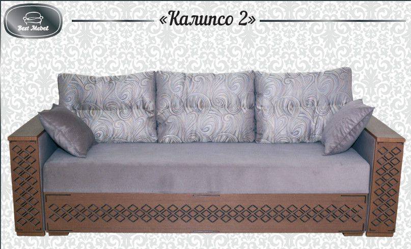 диван прямой калипсо 2 в Нижнем Тагиле