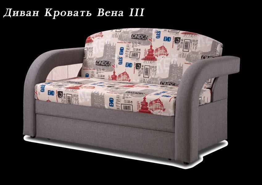 диван-кровать вена 3 в Нижнем Тагиле