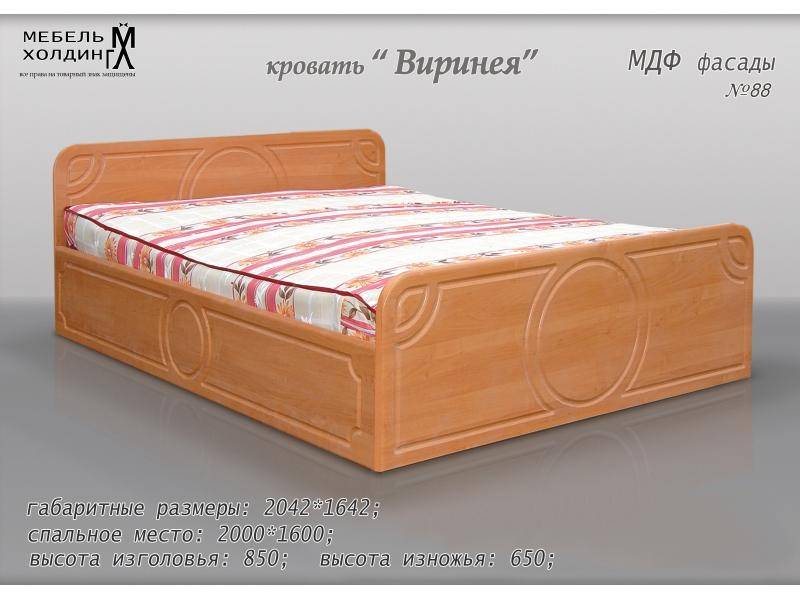 кровать «виринея» в Нижнем Тагиле