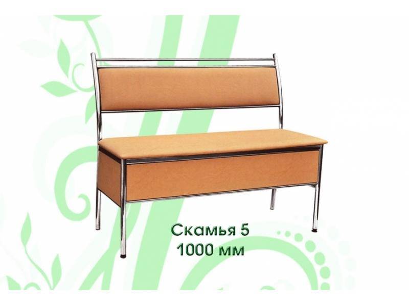 скамья 5 в Нижнем Тагиле