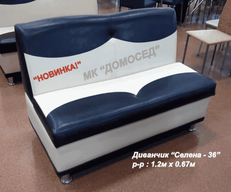 диван малогабаритный селена - 36 в Нижнем Тагиле