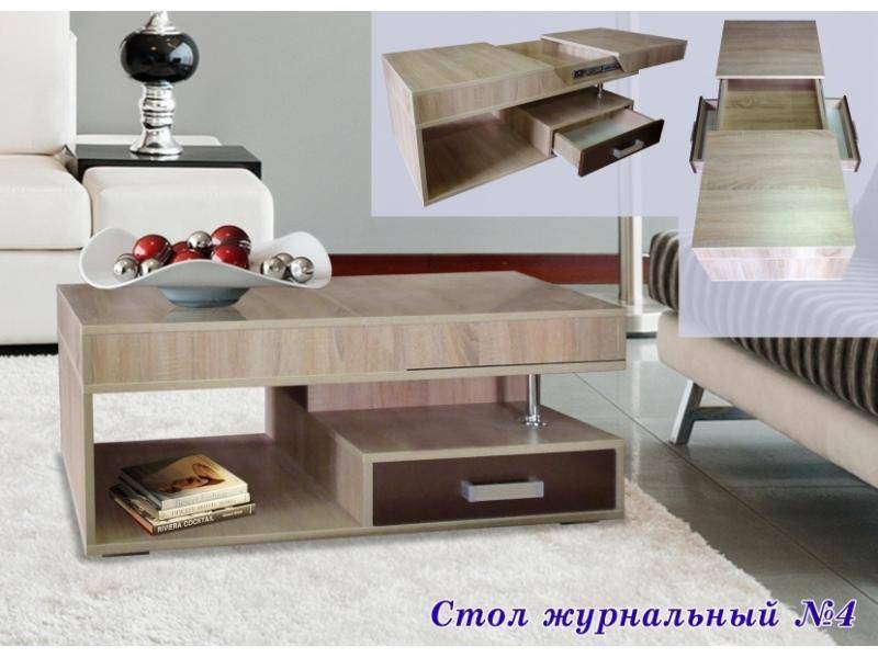 стол журнальный 4 в Нижнем Тагиле