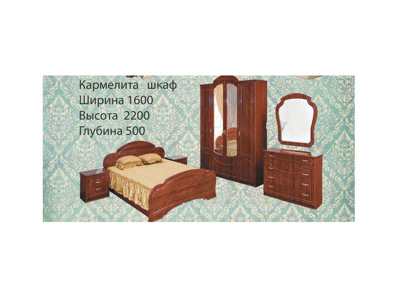 спальный гарнитур кармелита в Нижнем Тагиле