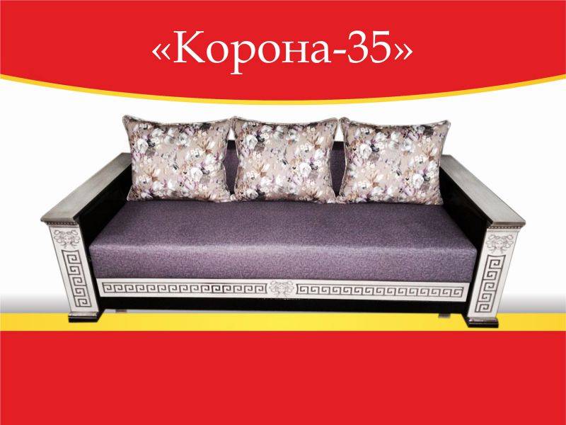 диван прямой корона-35 в Нижнем Тагиле