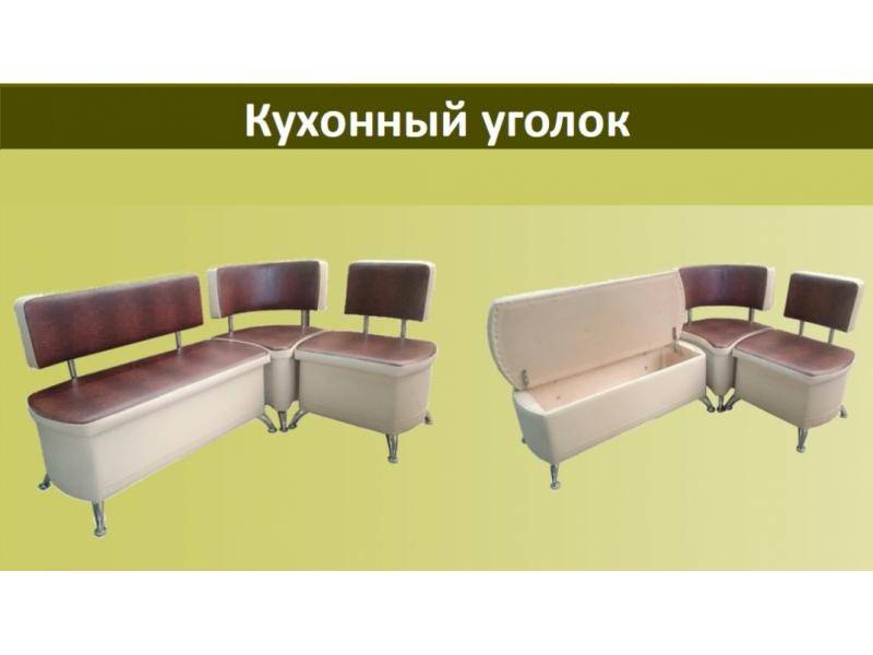 кухонный уголок в Нижнем Тагиле