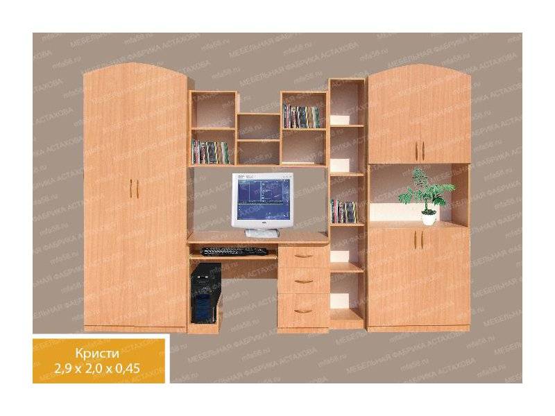 детская 1 в Нижнем Тагиле