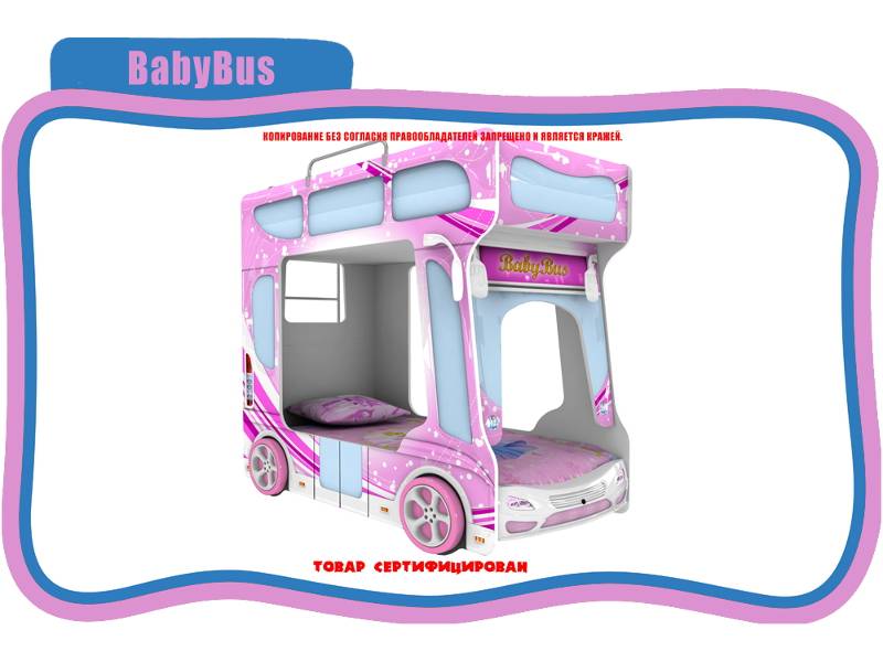 кровать детская baby bus в Нижнем Тагиле