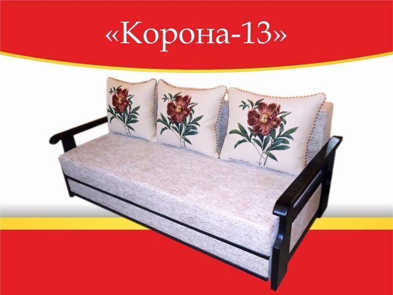 диван прямой корона 13 в Нижнем Тагиле