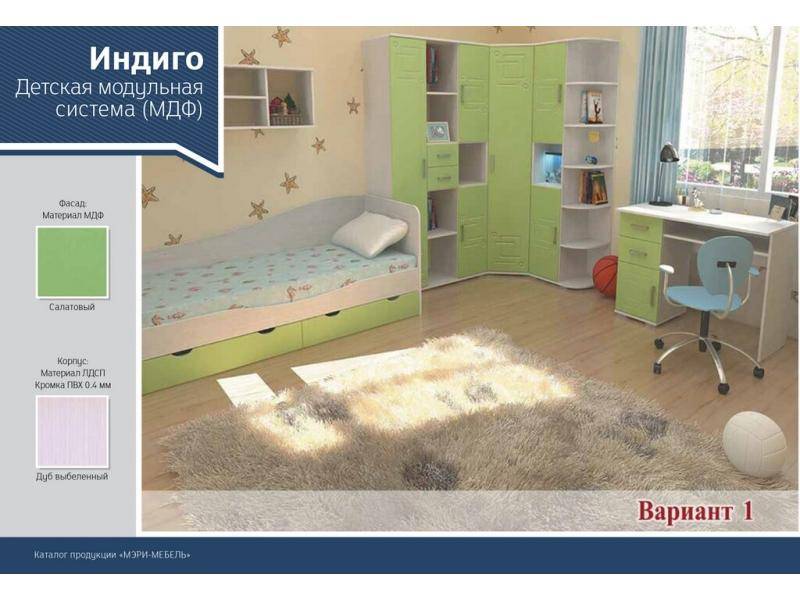детская индиго в Нижнем Тагиле