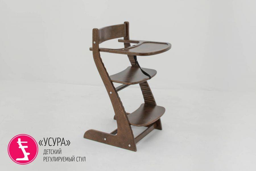 детский растущий регулируемый стул усура орех в Нижнем Тагиле