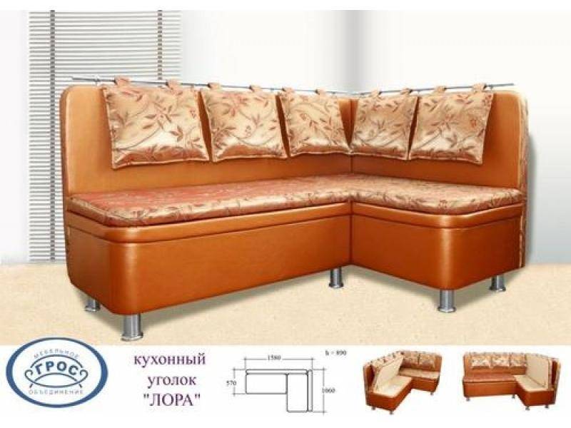 кухонный уголок лара в Нижнем Тагиле