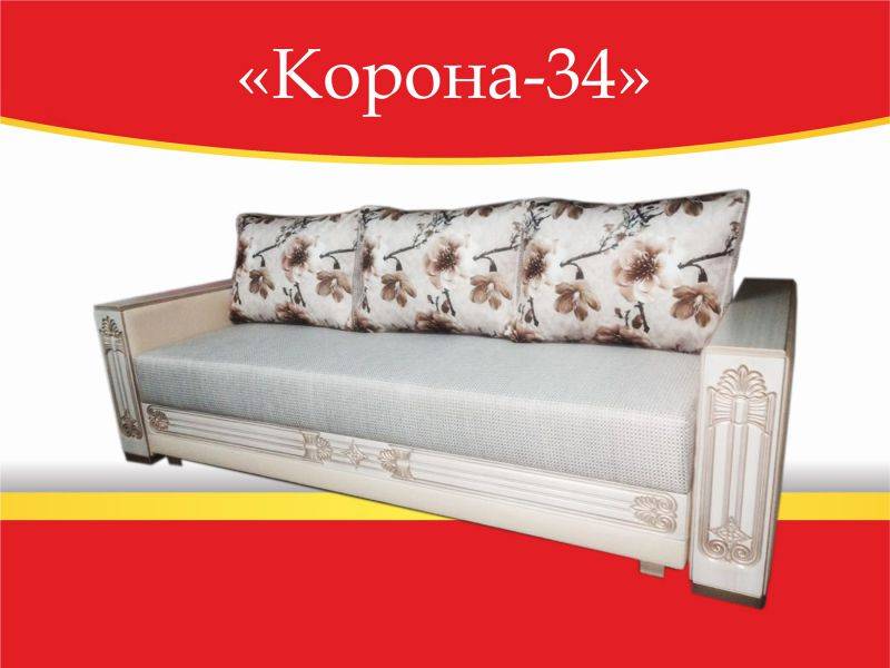 диван прямой корона-34 в Нижнем Тагиле