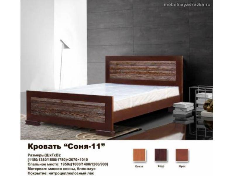 кровать соня 11 в Нижнем Тагиле