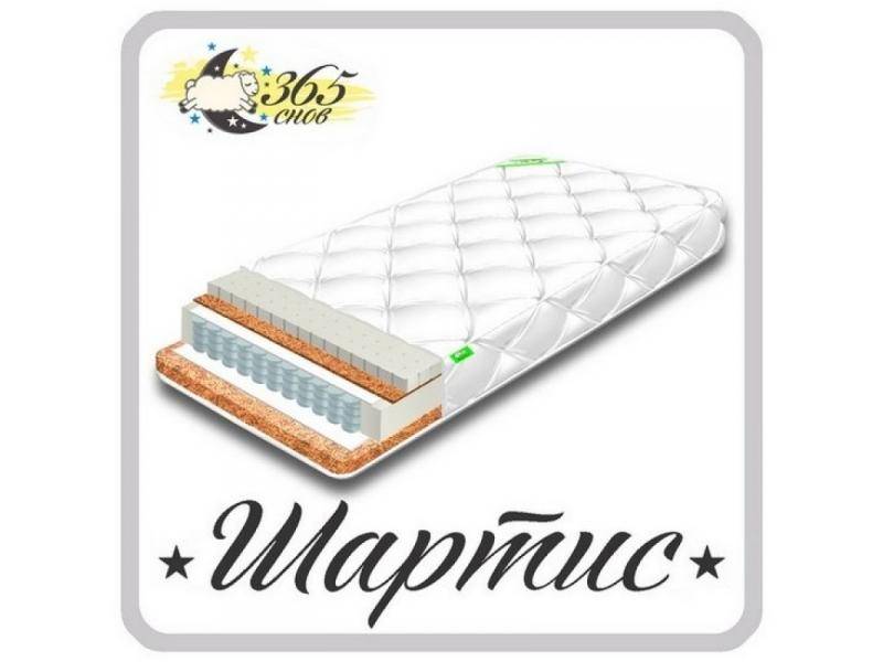 матрас шартис в Нижнем Тагиле